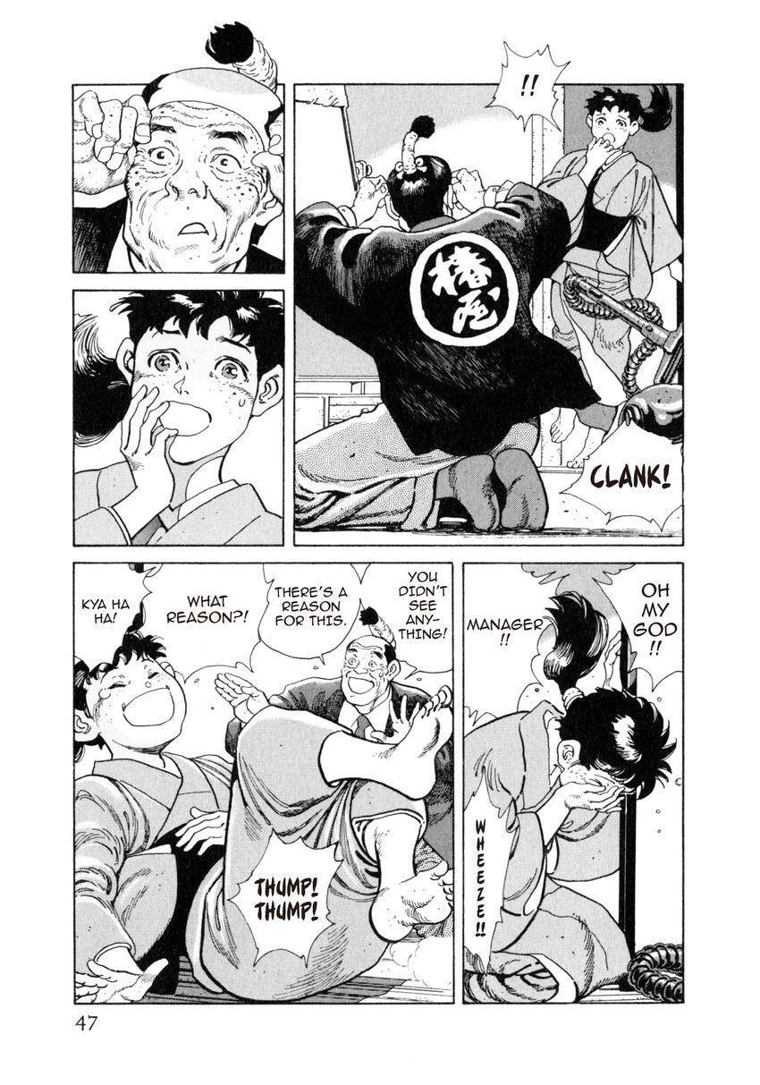 Read Yukemuri Sniper chapter 57 image 2 on Lezhin