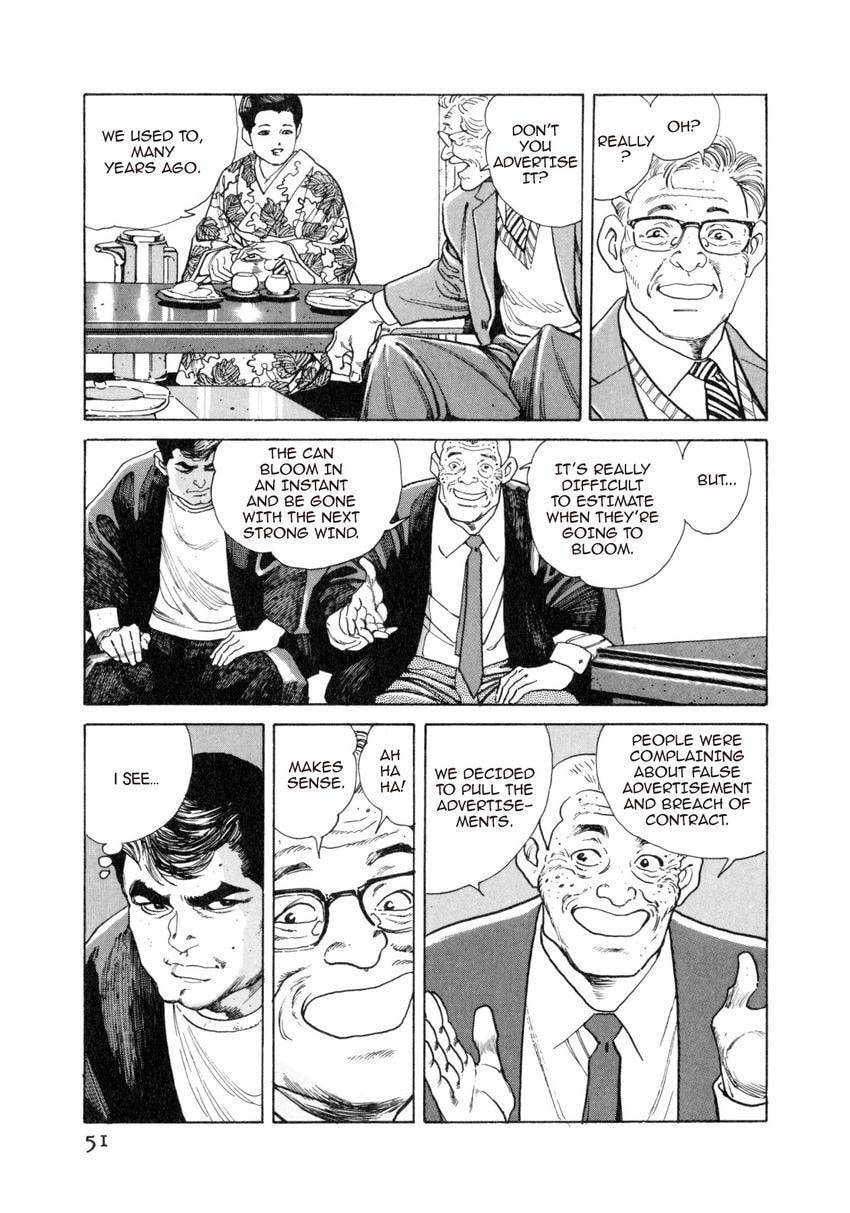 Read Yukemuri Sniper chapter 57 image 6 on Lezhin