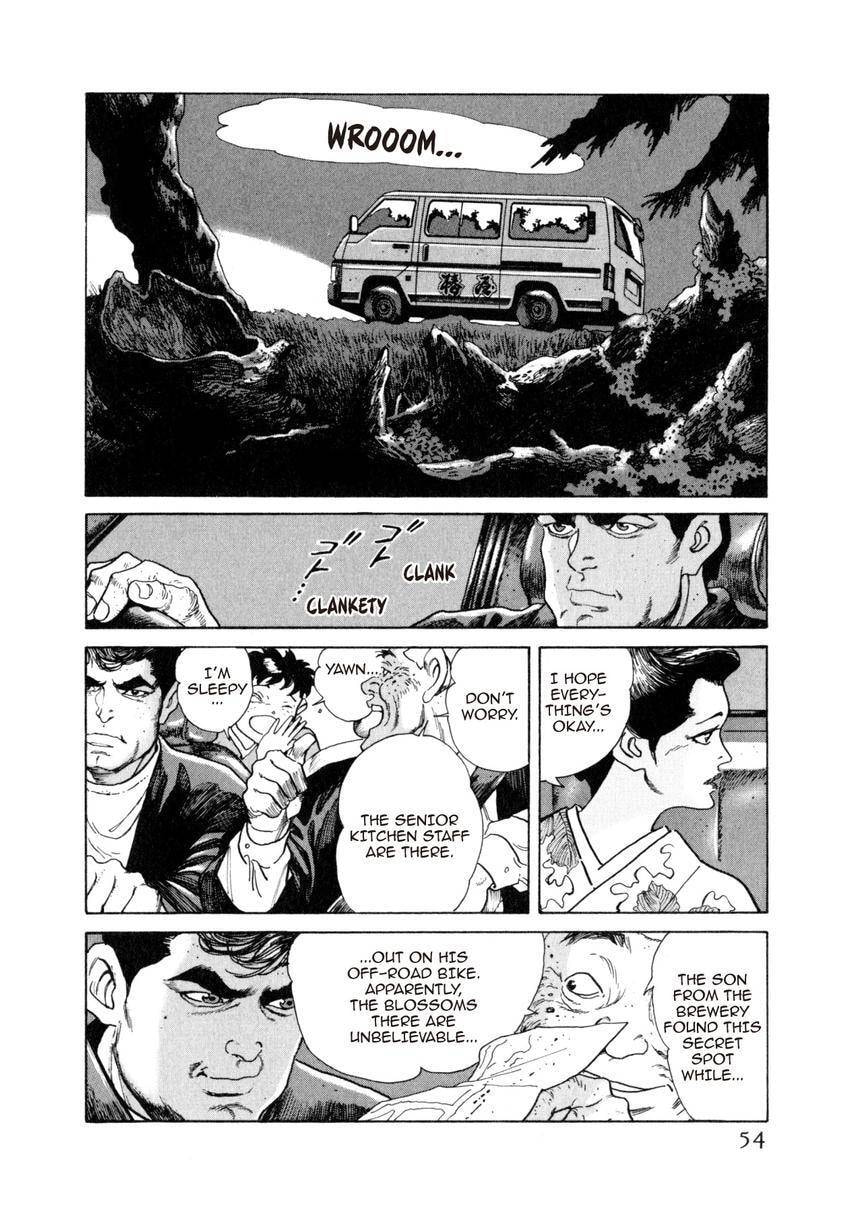 Read Yukemuri Sniper chapter 57 image 9 on Lezhin