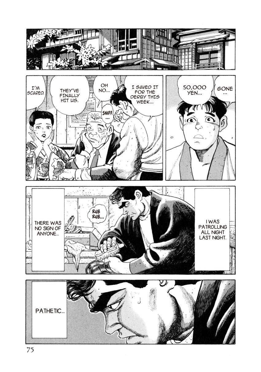 Read Yukemuri Sniper chapter 58 image 10 on Lezhin