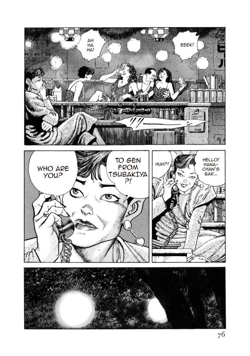 Read Yukemuri Sniper chapter 58 image 11 on Lezhin