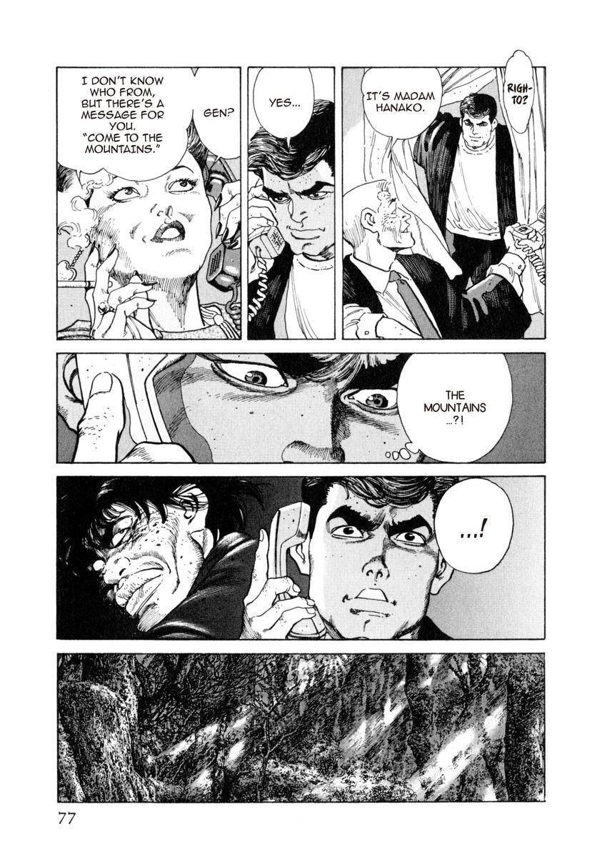 Read Yukemuri Sniper chapter 58 image 12 on Lezhin