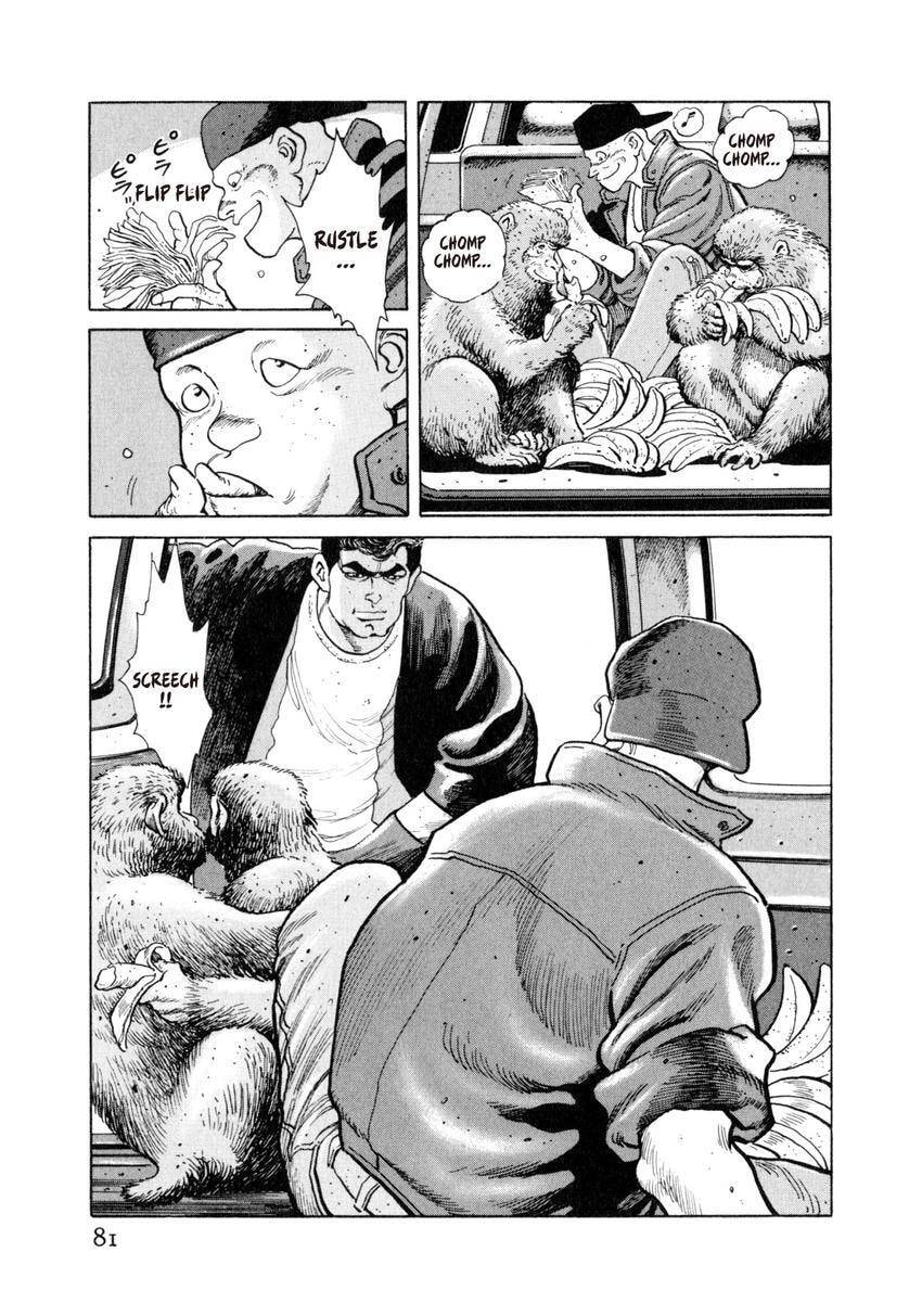 Read Yukemuri Sniper chapter 58 image 16 on Lezhin