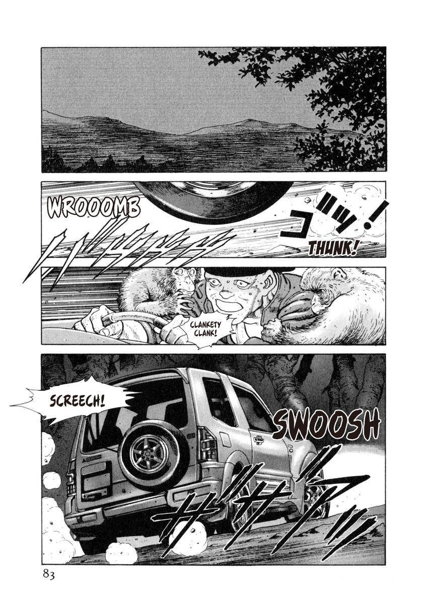 Read Yukemuri Sniper chapter 58 image 18 on Lezhin