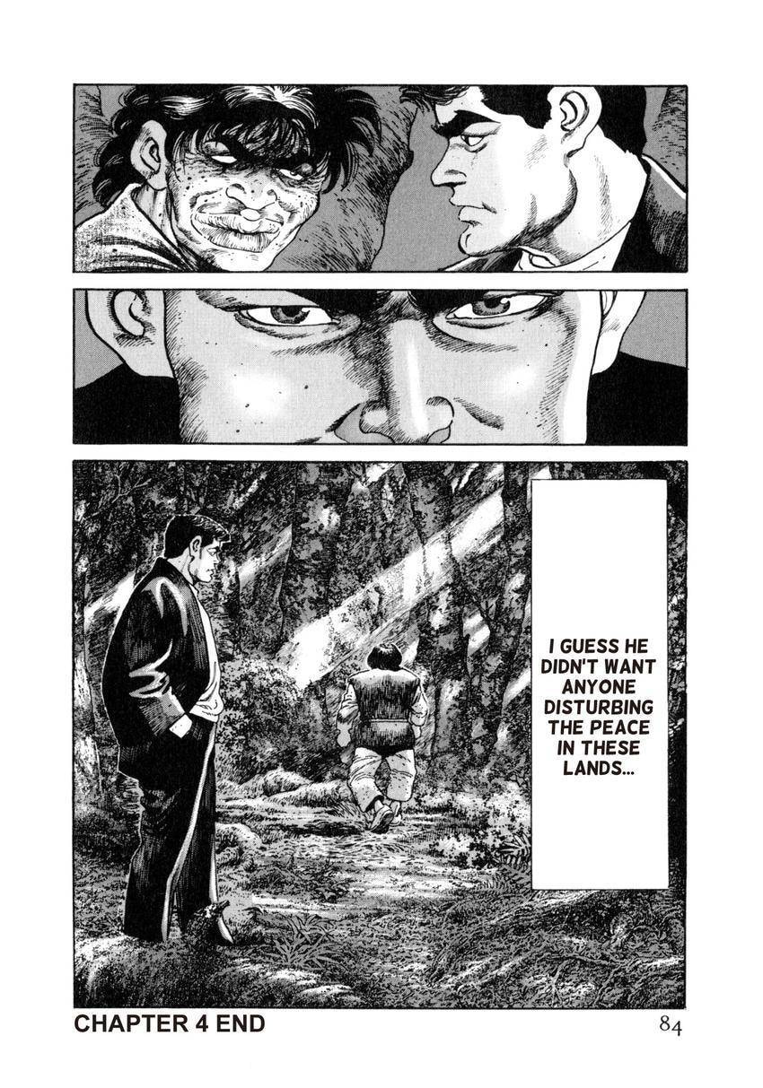 Read Yukemuri Sniper chapter 58 image 19 on Lezhin