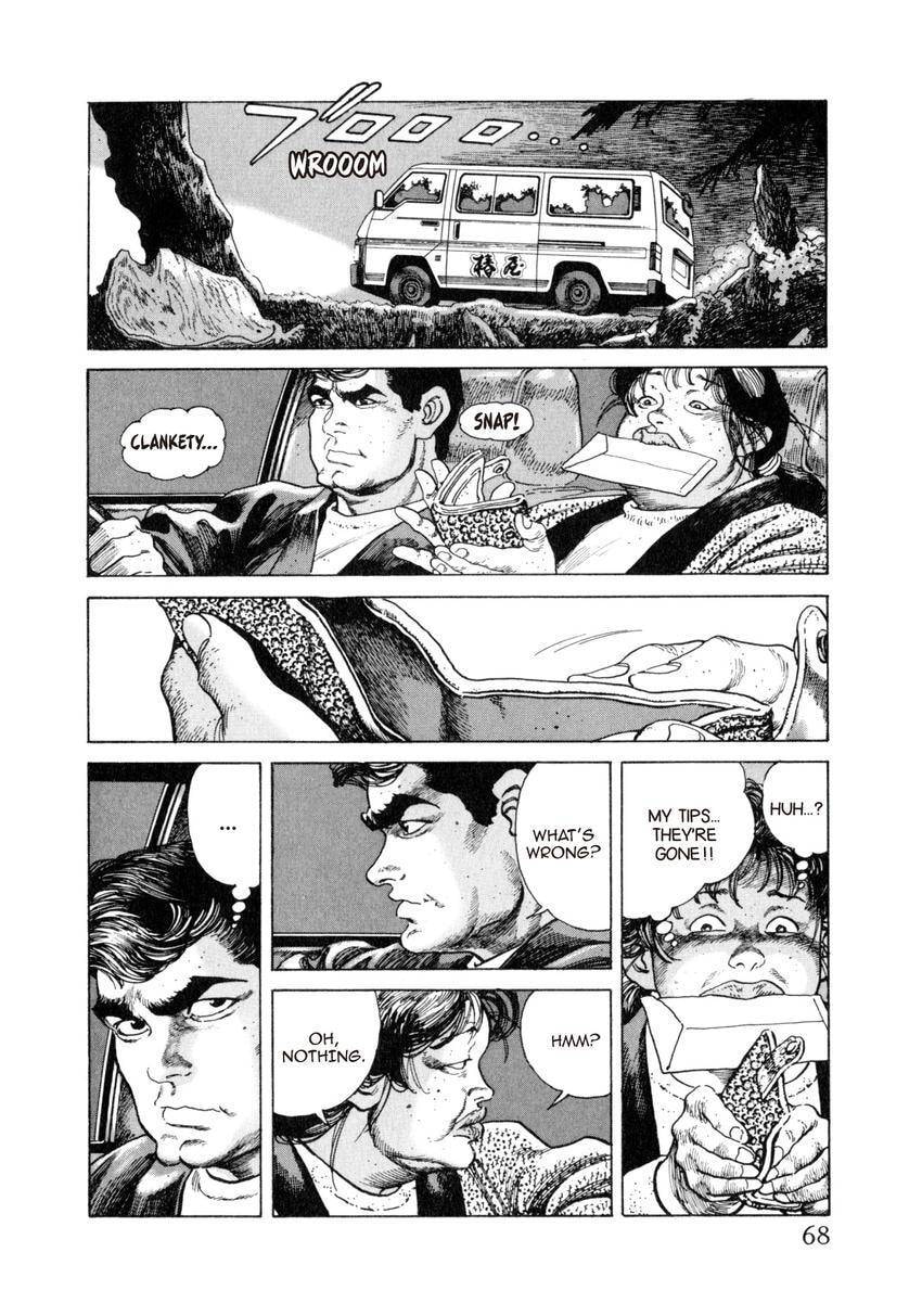 Read Yukemuri Sniper chapter 58 image 3 on Lezhin