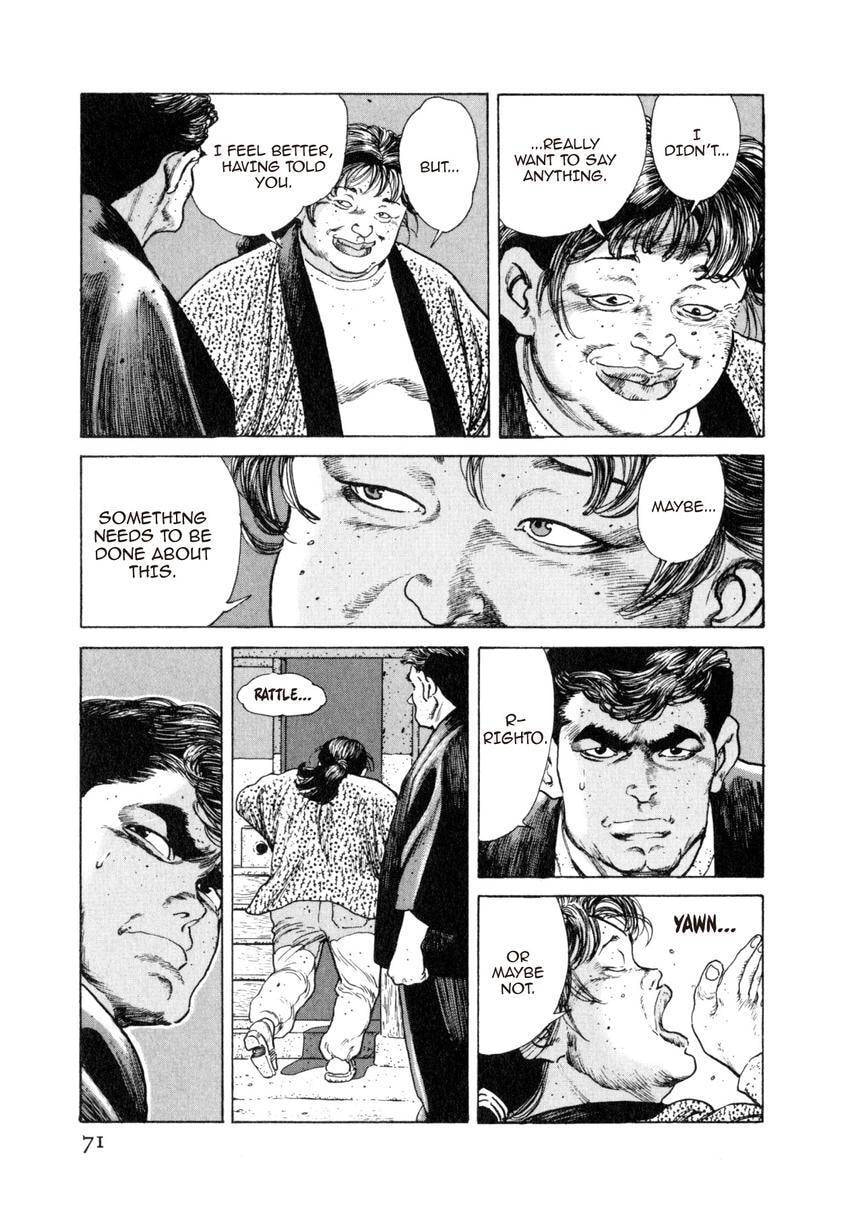 Read Yukemuri Sniper chapter 58 image 6 on Lezhin