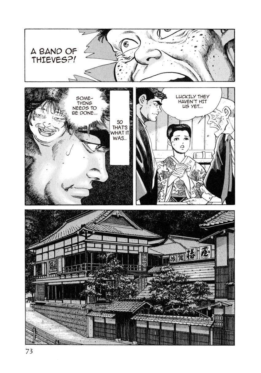 Read Yukemuri Sniper chapter 58 image 8 on Lezhin