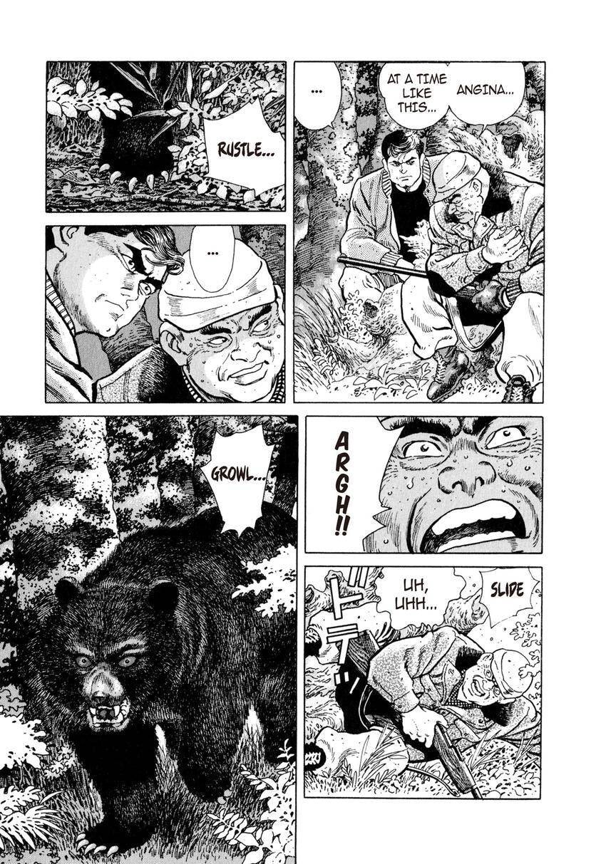 Read Yukemuri Sniper chapter 6 image 12 on Lezhin