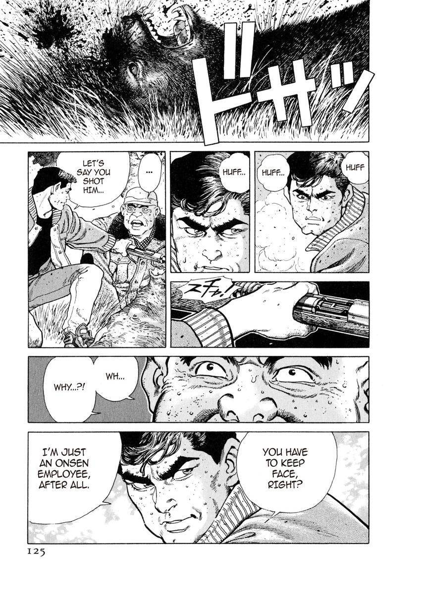 Read Yukemuri Sniper chapter 6 image 16 on Lezhin