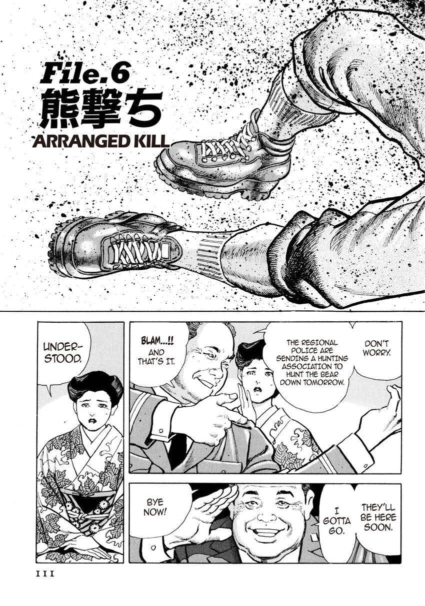 Read Yukemuri Sniper chapter 6 image 2 on Lezhin