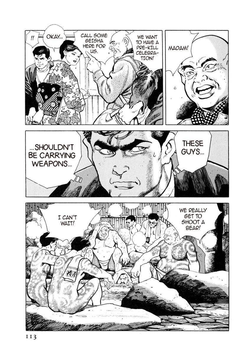 Read Yukemuri Sniper chapter 6 image 4 on Lezhin