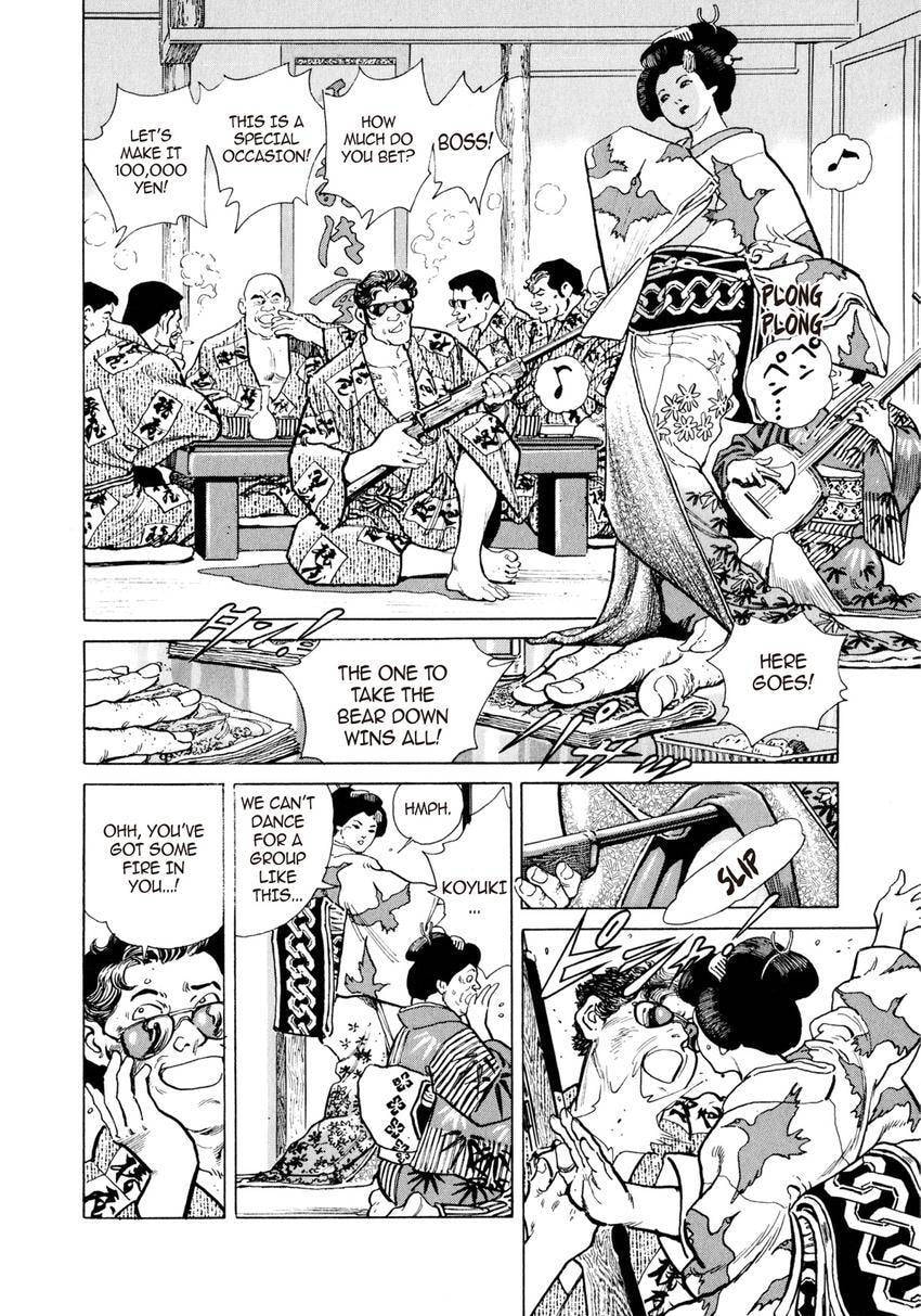 Read Yukemuri Sniper chapter 6 image 5 on Lezhin