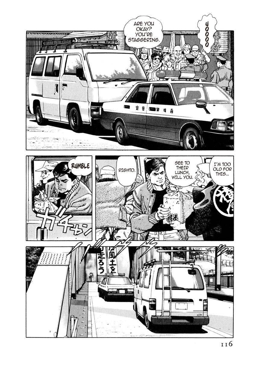 Read Yukemuri Sniper chapter 6 image 7 on Lezhin
