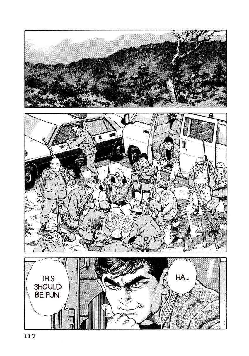 Read Yukemuri Sniper chapter 6 image 8 on Lezhin