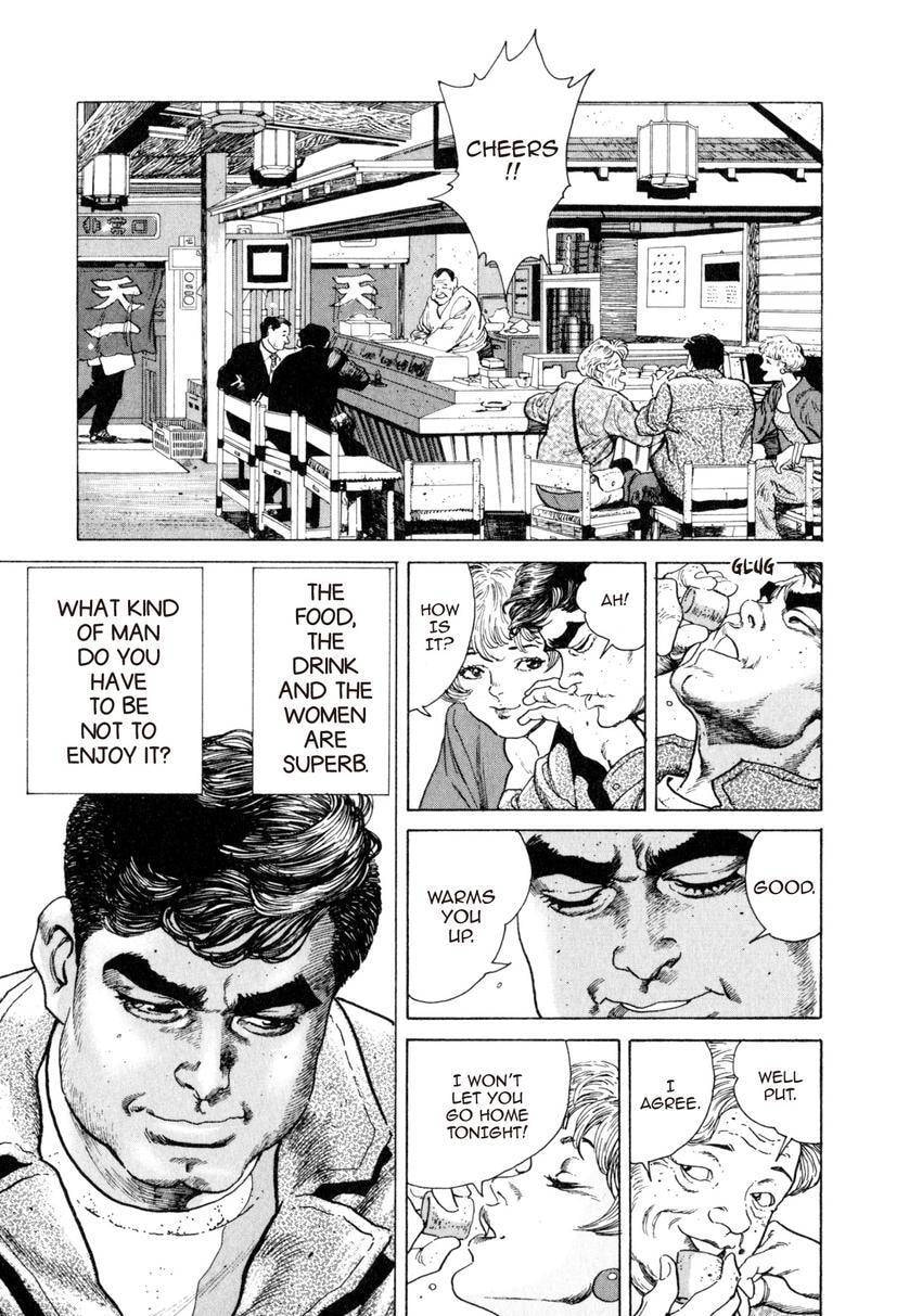 Read Yukemuri Sniper chapter 60 image 10 on Lezhin