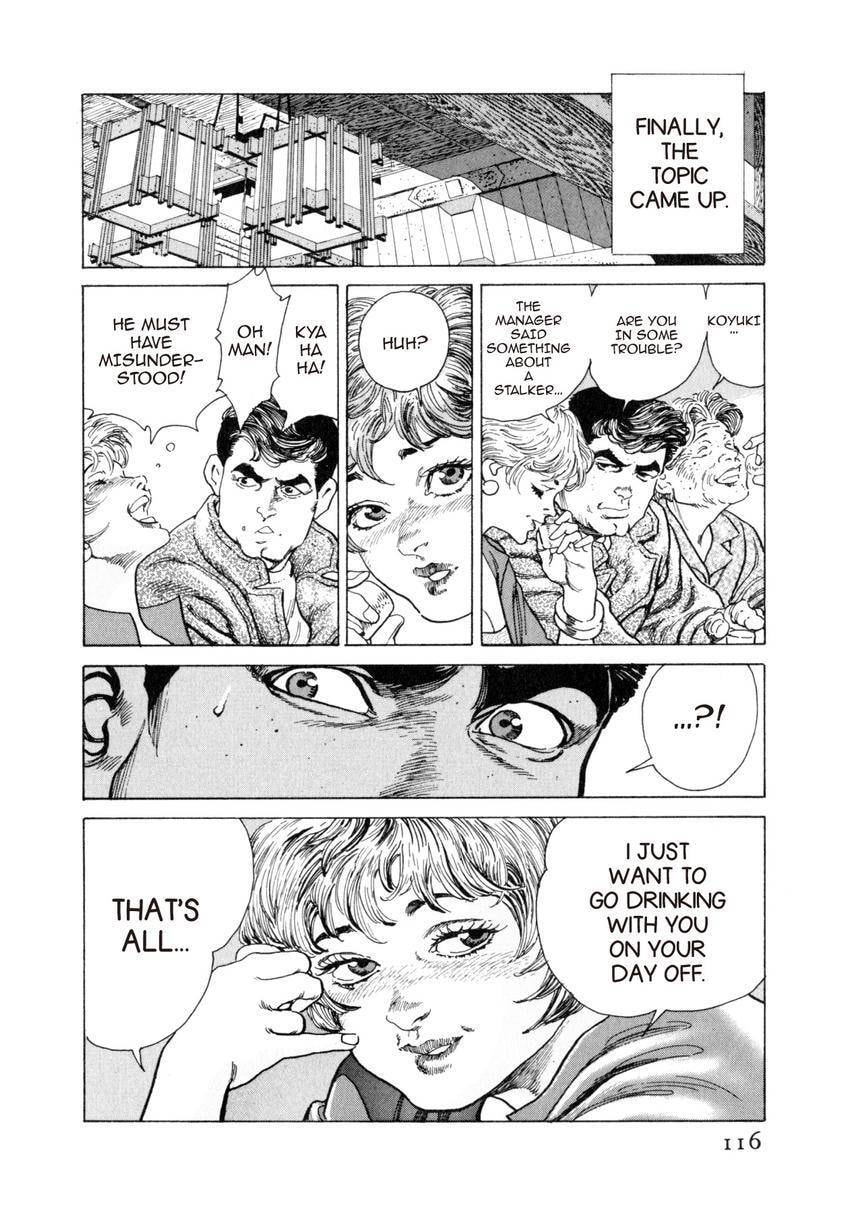 Read Yukemuri Sniper chapter 60 image 11 on Lezhin
