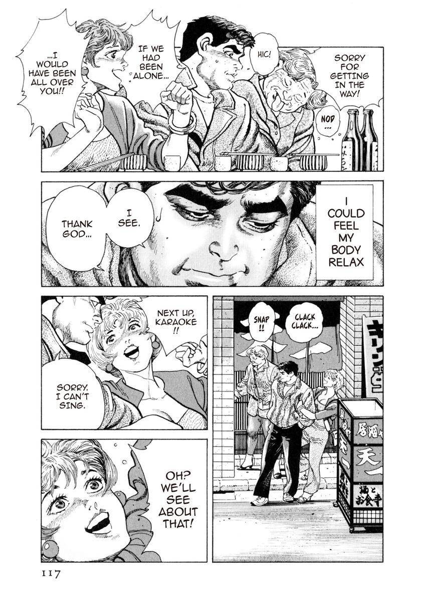 Read Yukemuri Sniper chapter 60 image 12 on Lezhin