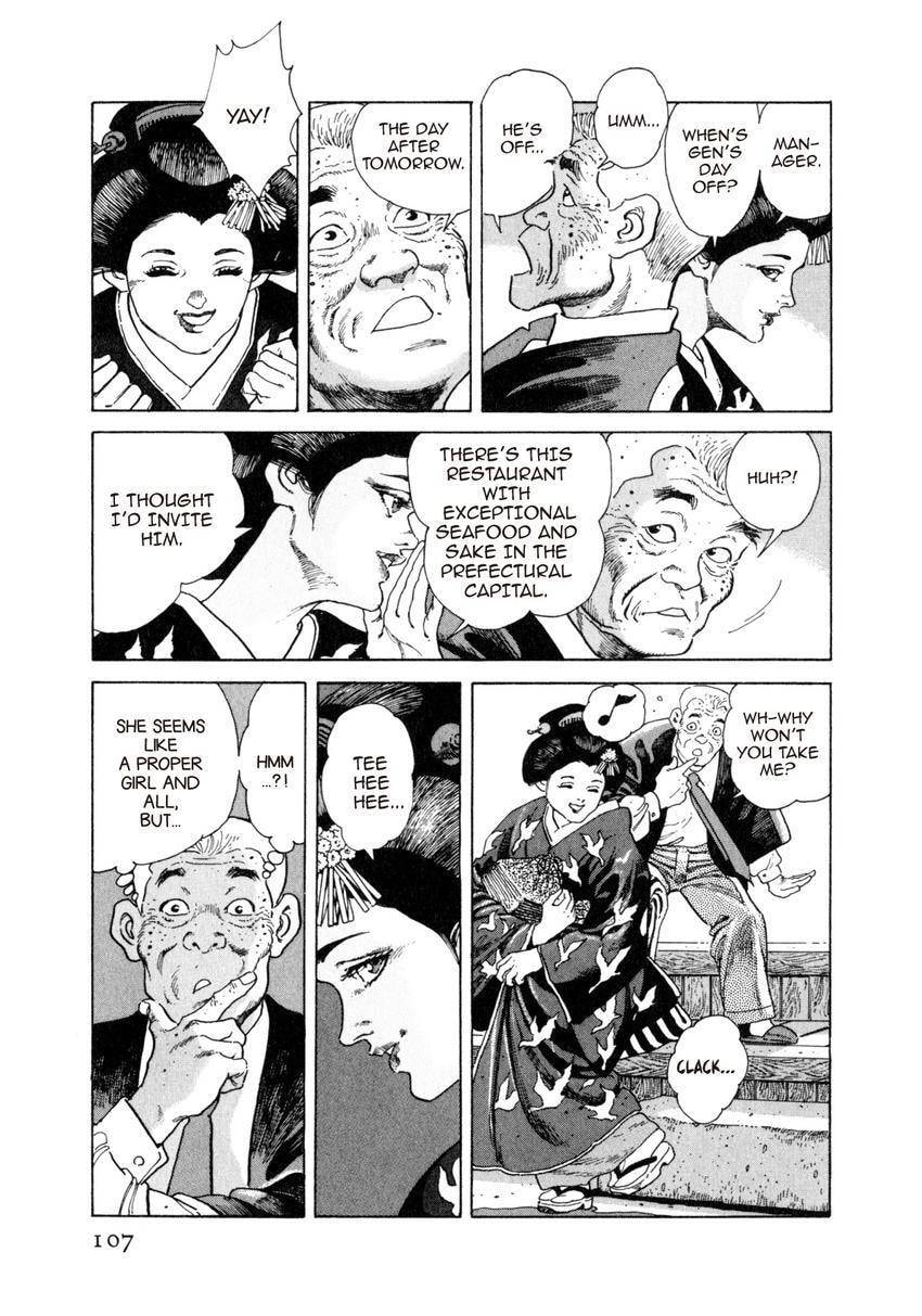 Read Yukemuri Sniper chapter 60 image 2 on Lezhin