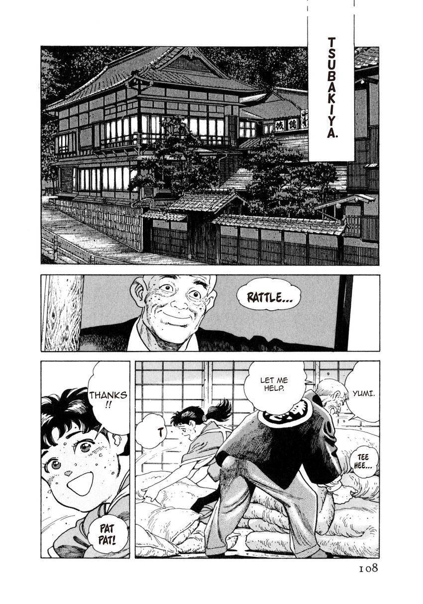 Read Yukemuri Sniper chapter 60 image 3 on Lezhin