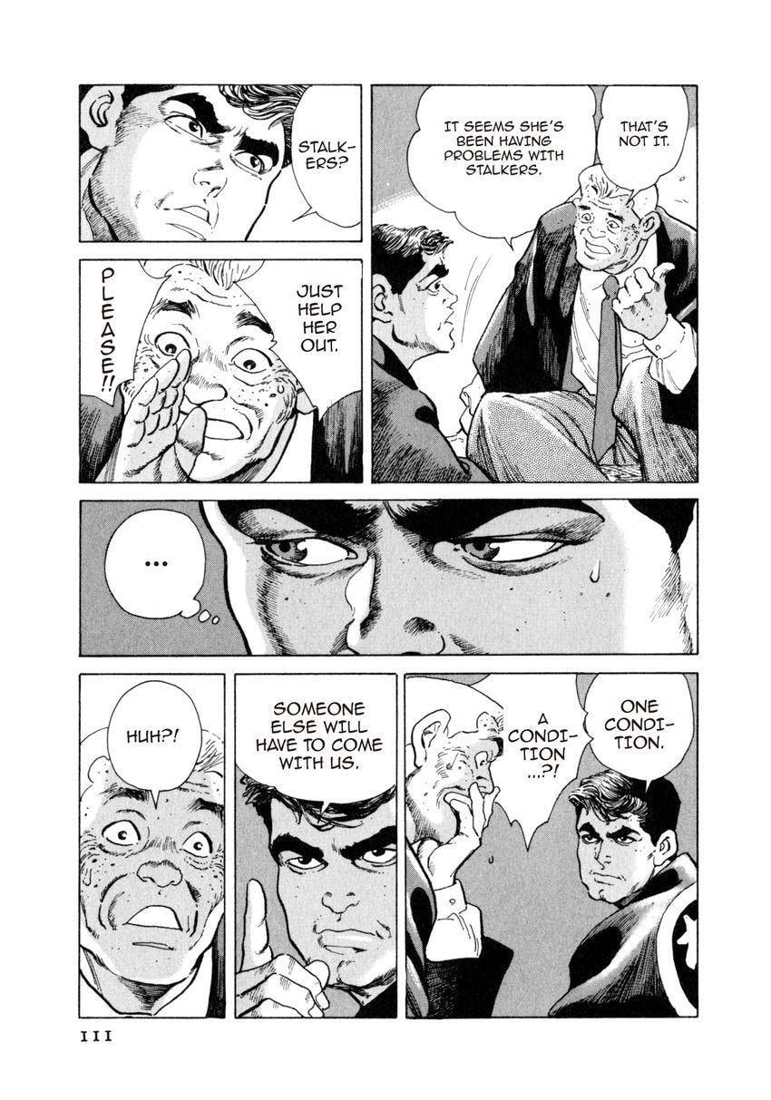 Read Yukemuri Sniper chapter 60 image 6 on Lezhin