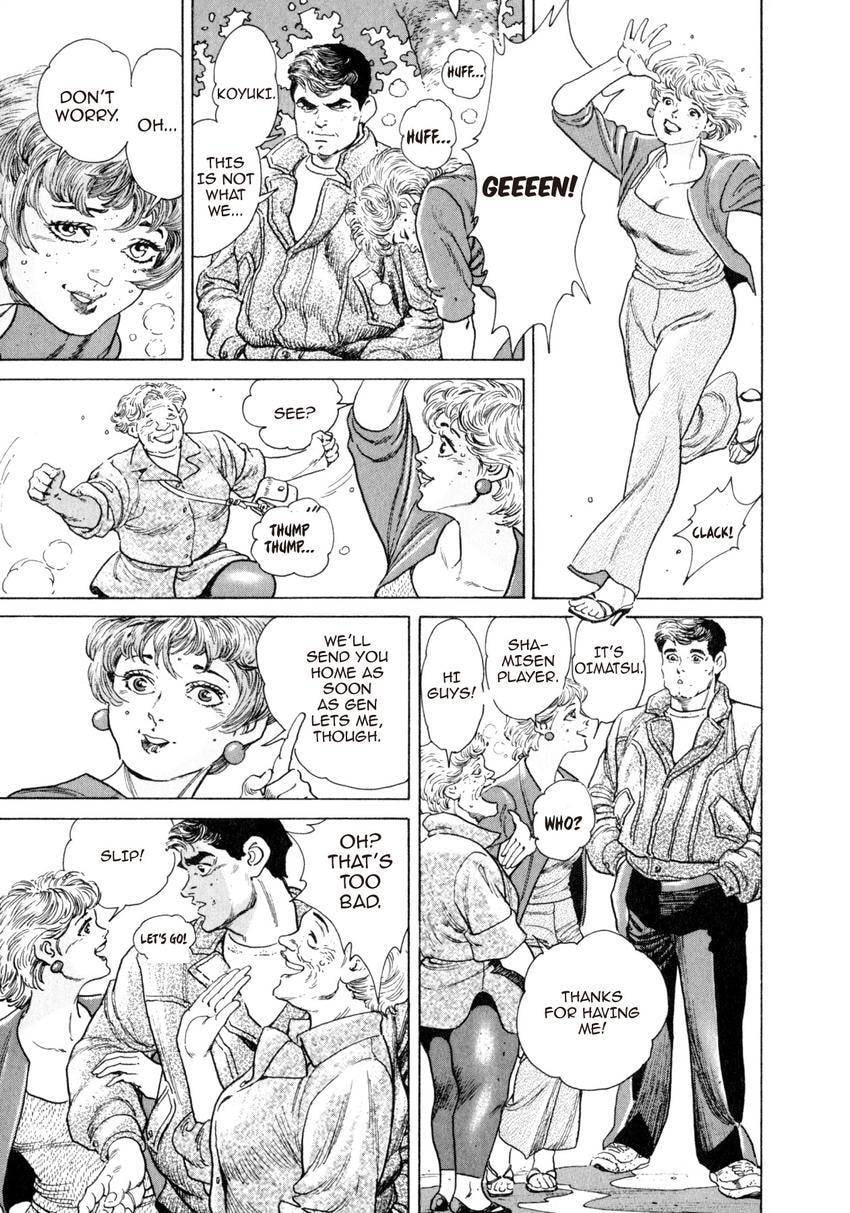 Read Yukemuri Sniper chapter 60 image 8 on Lezhin