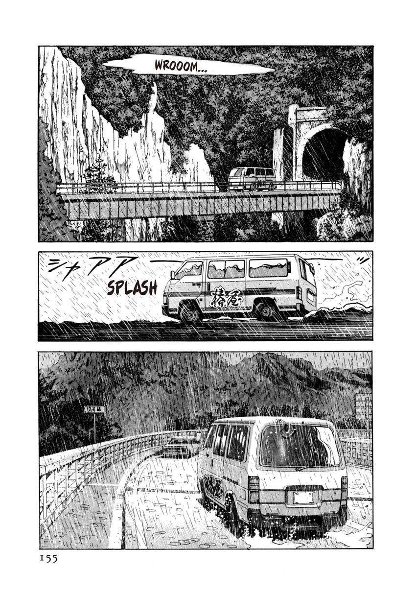 Read Yukemuri Sniper chapter 62 image 10 on Lezhin