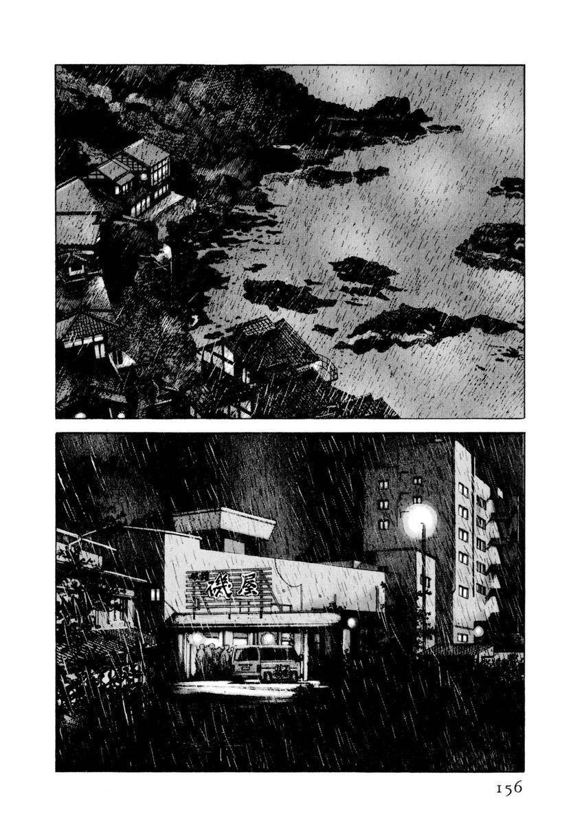 Read Yukemuri Sniper chapter 62 image 11 on Lezhin