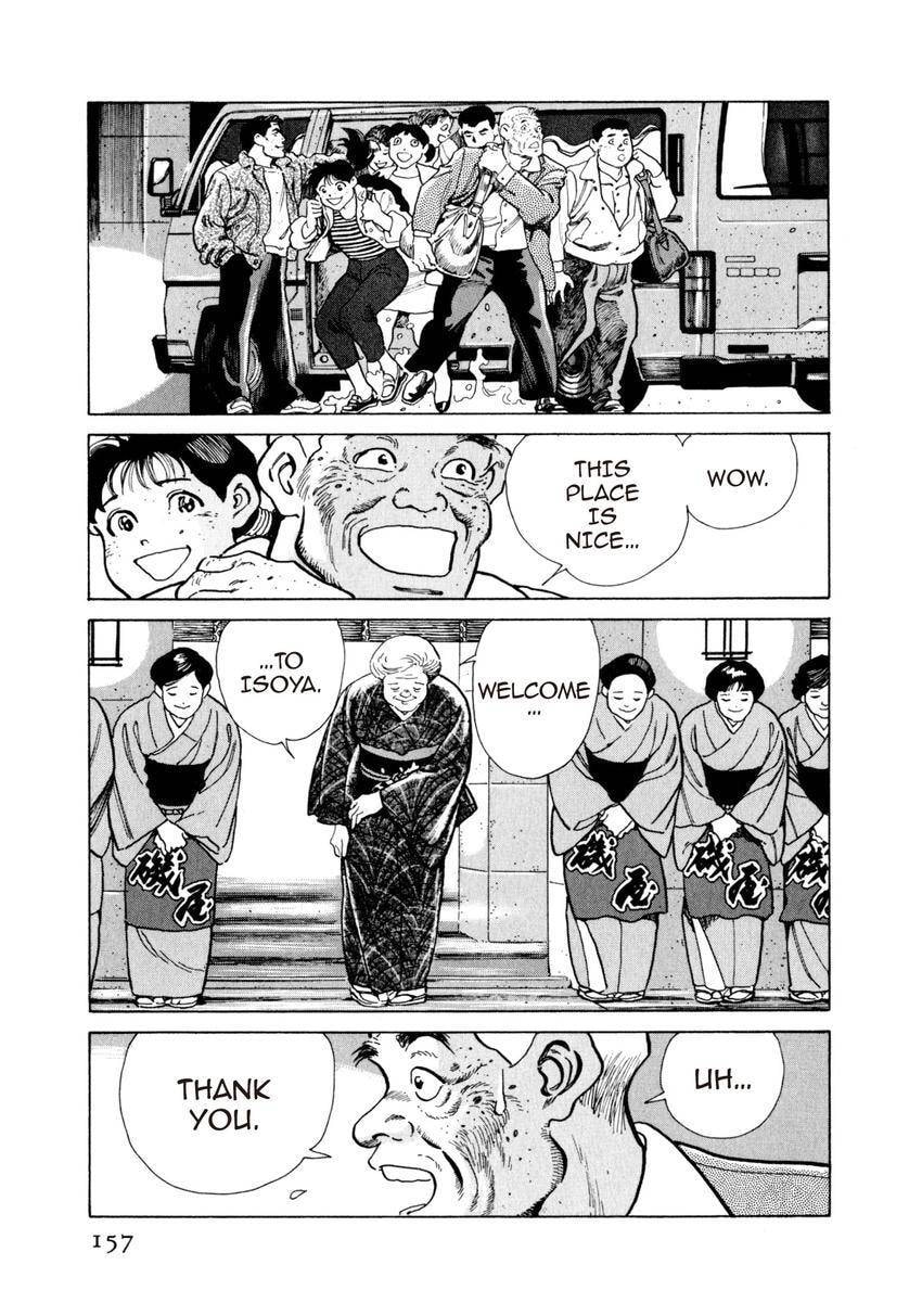Read Yukemuri Sniper chapter 62 image 12 on Lezhin