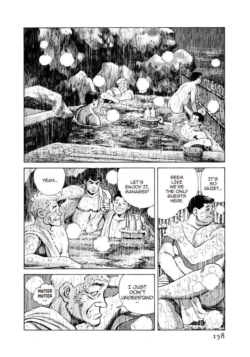 Read Yukemuri Sniper chapter 62 image 13 on Lezhin