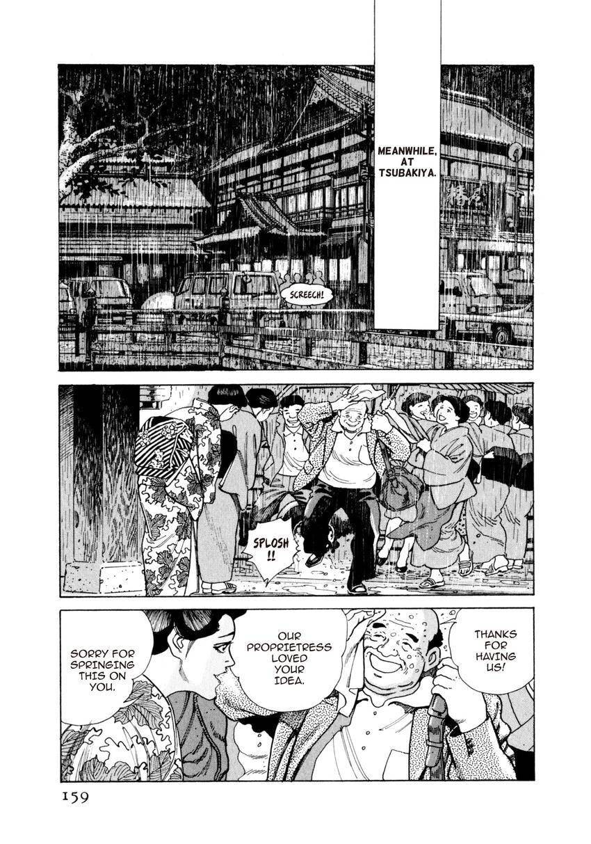 Read Yukemuri Sniper chapter 62 image 14 on Lezhin