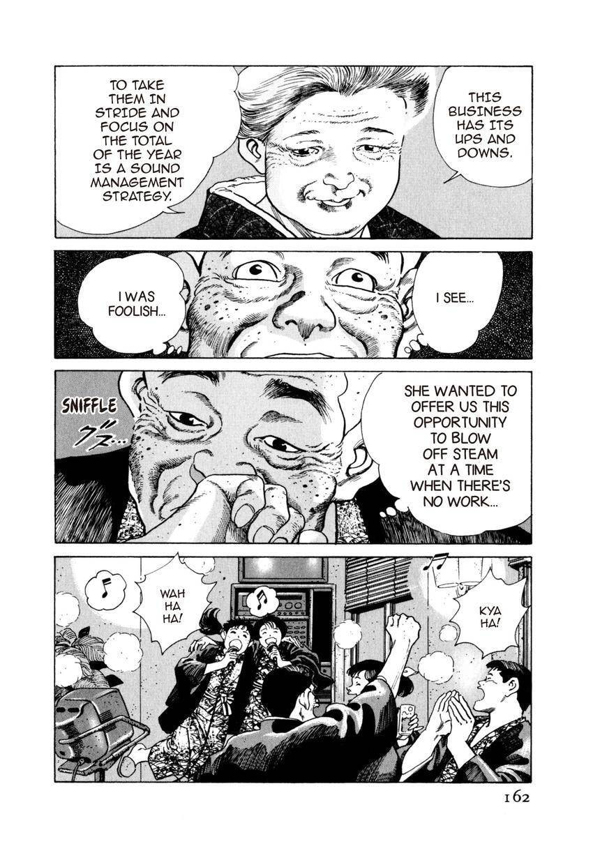 Read Yukemuri Sniper chapter 62 image 17 on Lezhin
