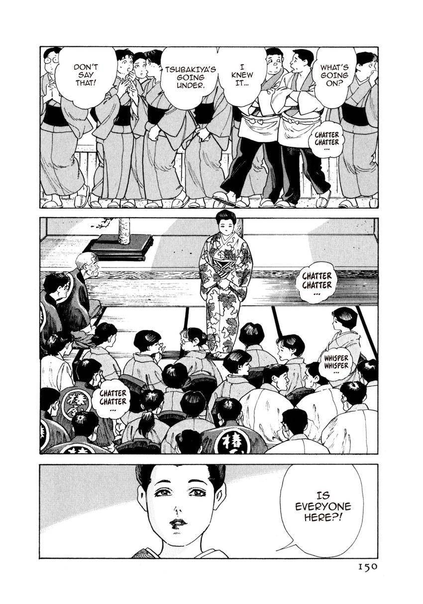 Read Yukemuri Sniper chapter 62 image 5 on Lezhin