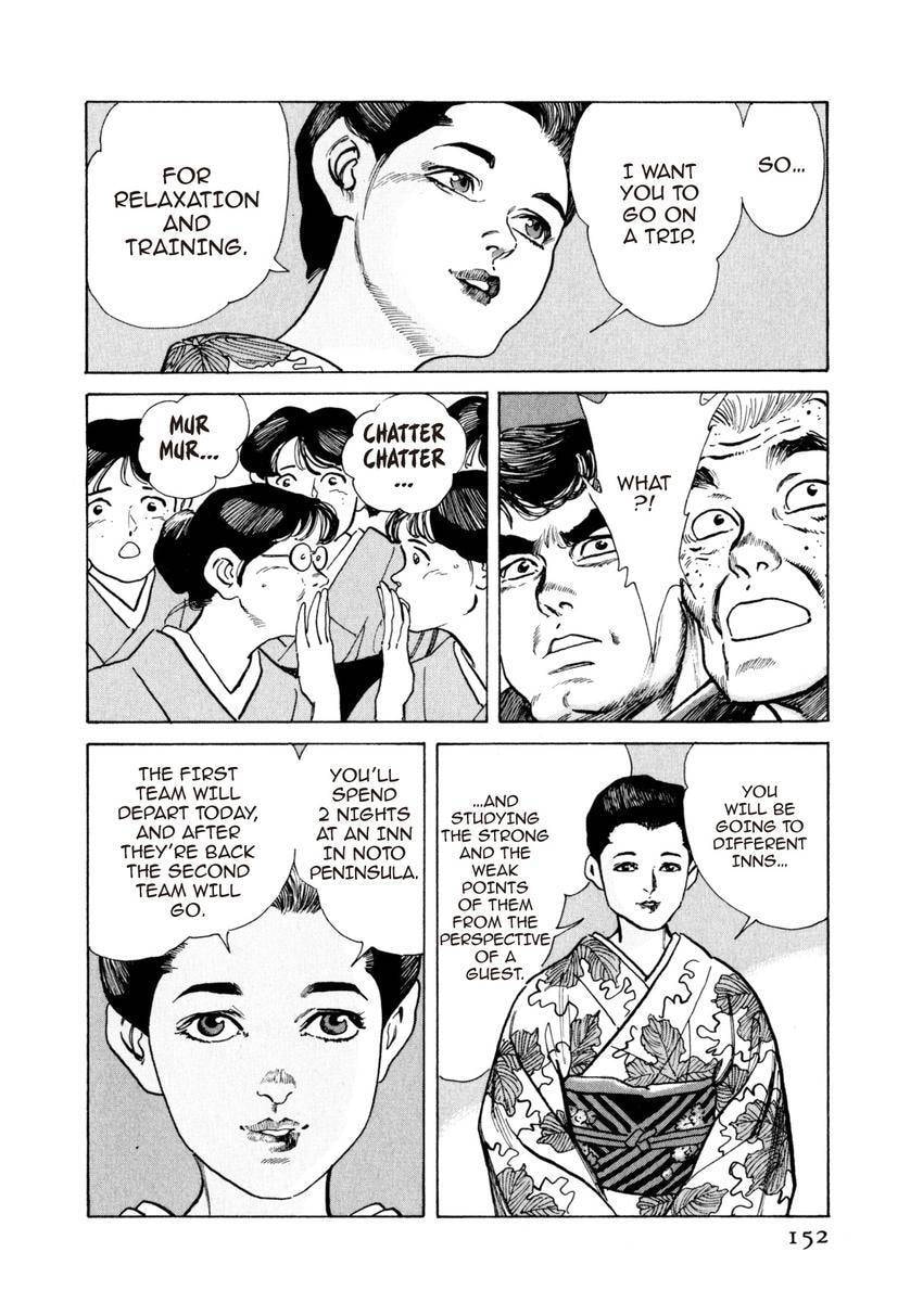Read Yukemuri Sniper chapter 62 image 7 on Lezhin