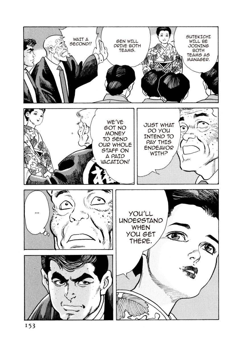 Read Yukemuri Sniper chapter 62 image 8 on Lezhin