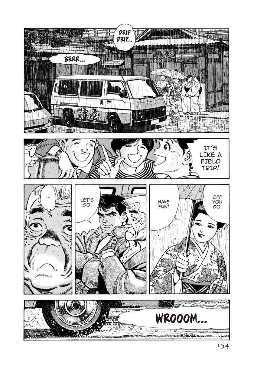 Read Yukemuri Sniper chapter 62 image 9 on Lezhin