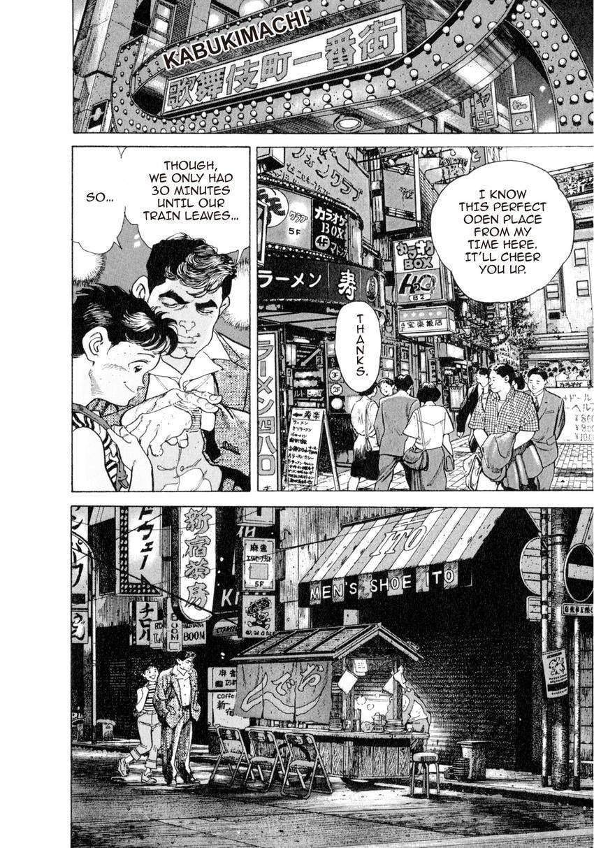 Read Yukemuri Sniper chapter 64 image 11 on Lezhin