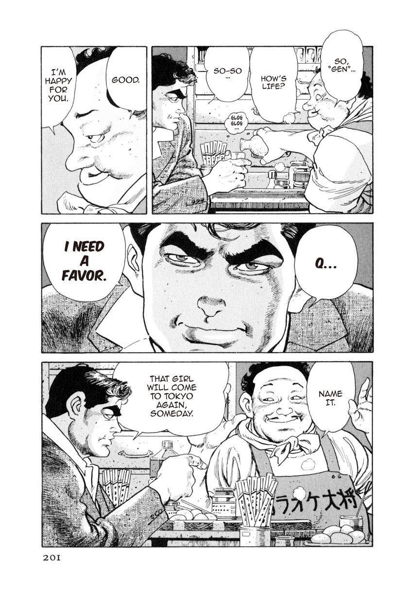 Read Yukemuri Sniper chapter 64 image 16 on Lezhin
