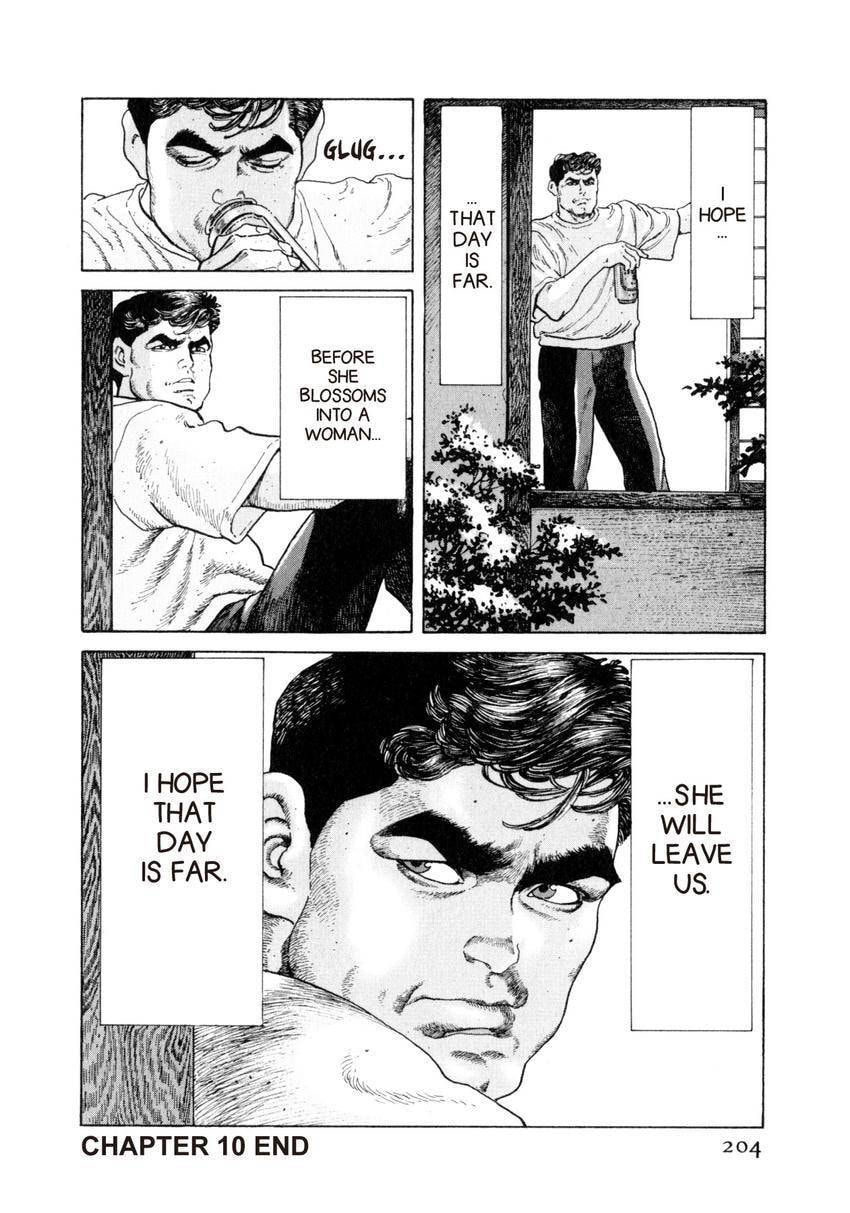 Read Yukemuri Sniper chapter 64 image 19 on Lezhin