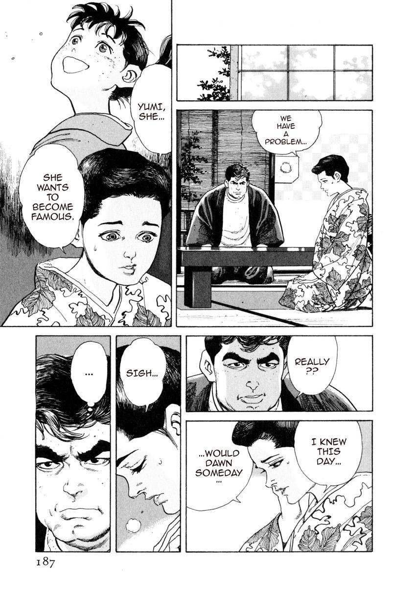 Read Yukemuri Sniper chapter 64 image 2 on Lezhin