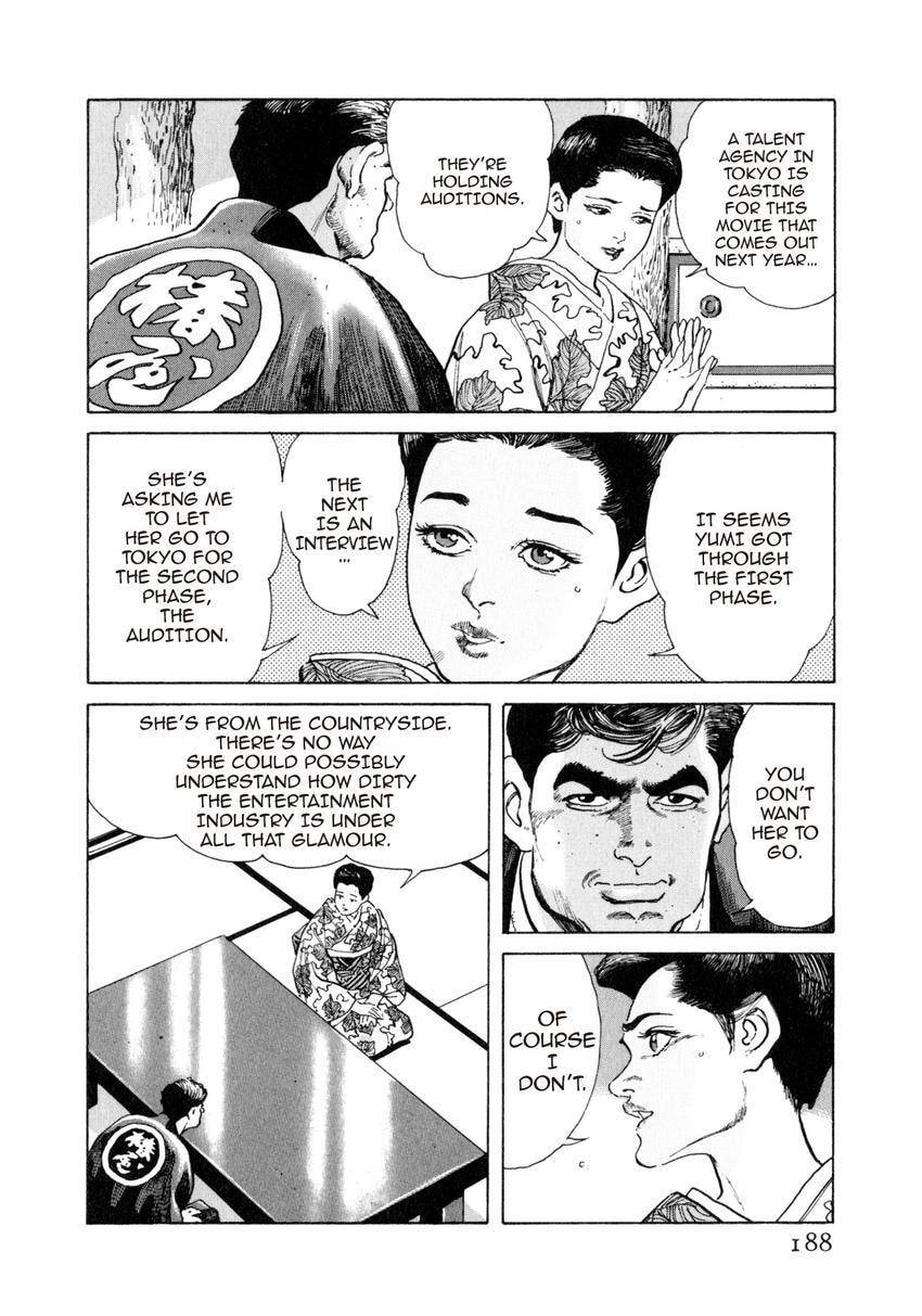 Read Yukemuri Sniper chapter 64 image 3 on Lezhin
