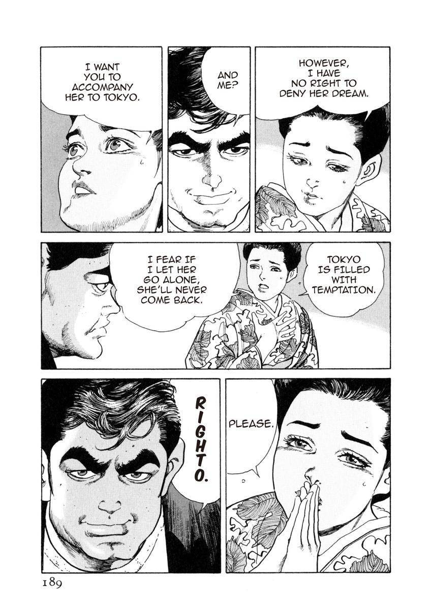 Read Yukemuri Sniper chapter 64 image 4 on Lezhin