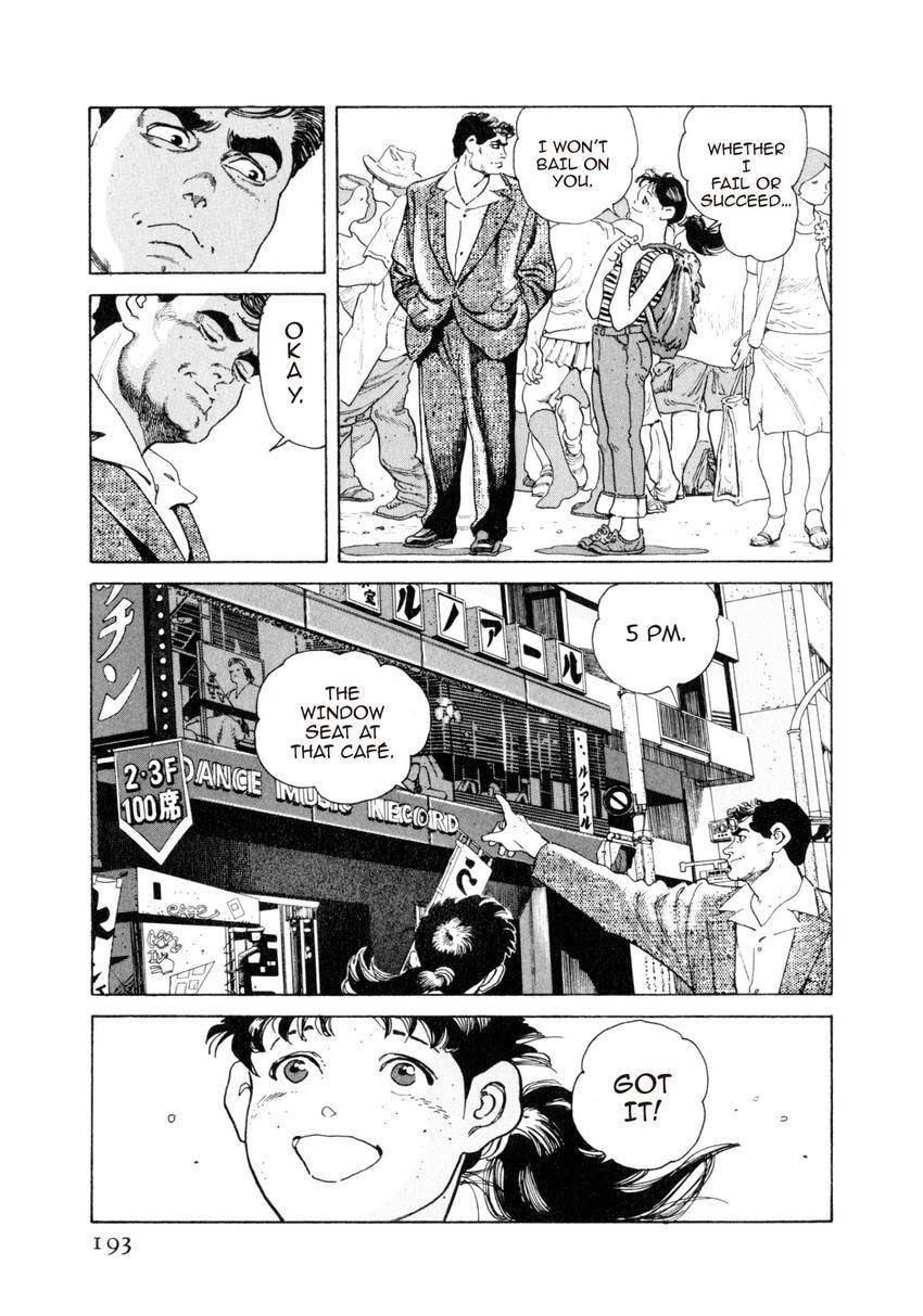 Read Yukemuri Sniper chapter 64 image 8 on Lezhin