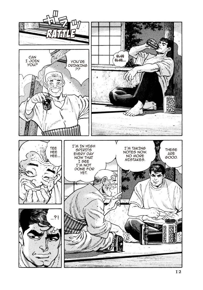 Read Yukemuri Sniper chapter 66 image 11 on Lezhin