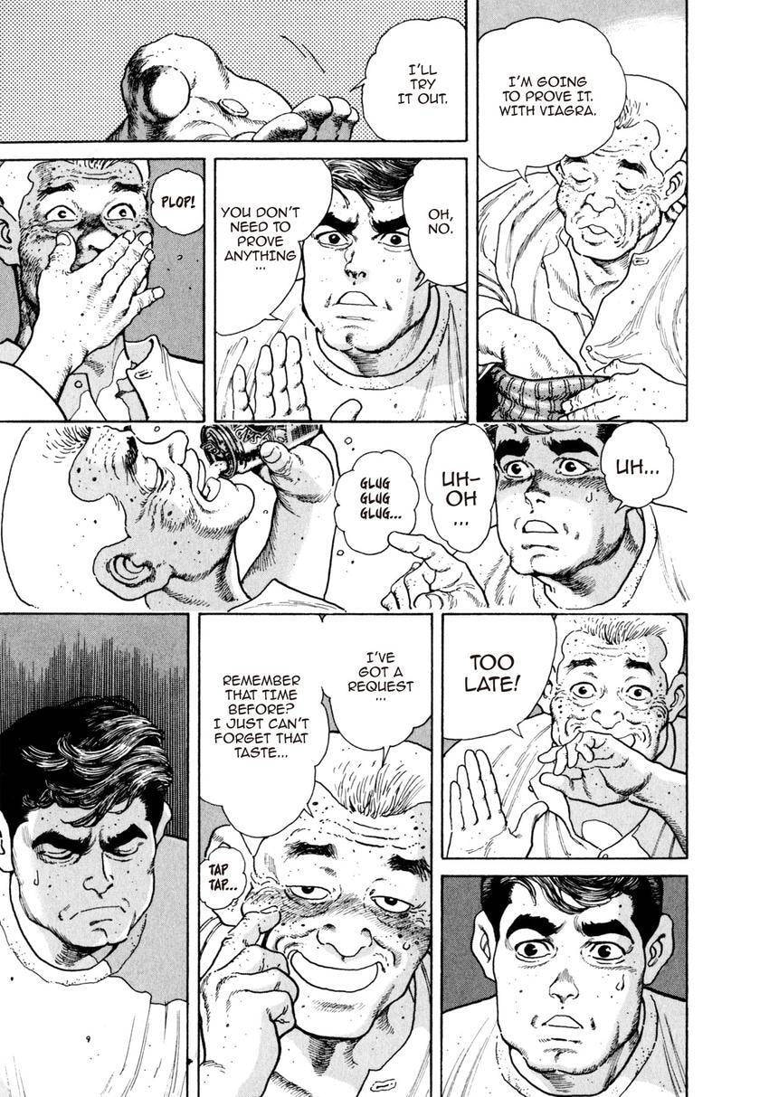 Read Yukemuri Sniper chapter 66 image 12 on Lezhin