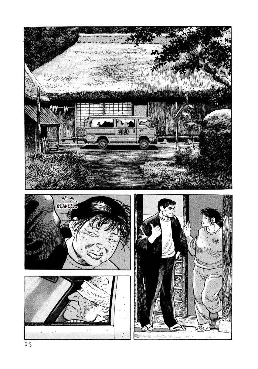 Read Yukemuri Sniper chapter 66 image 14 on Lezhin