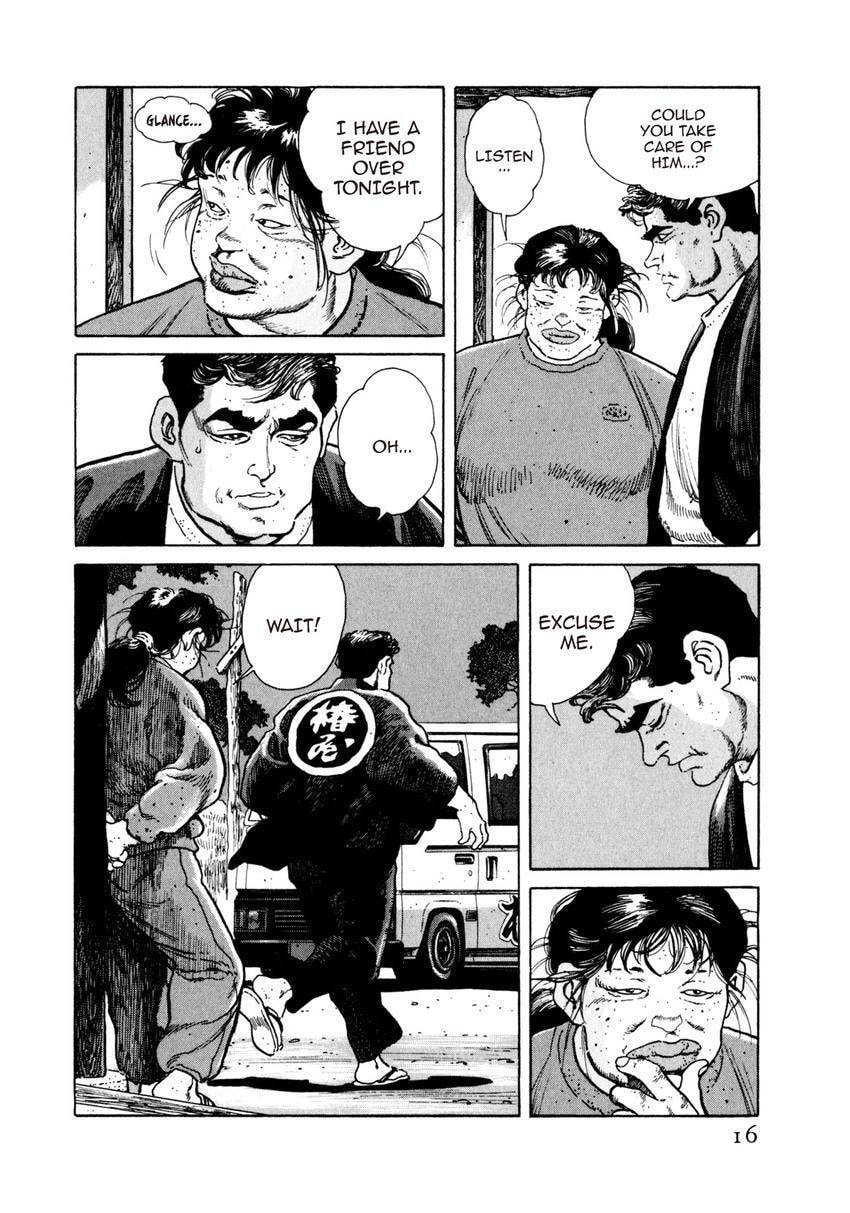 Read Yukemuri Sniper chapter 66 image 15 on Lezhin