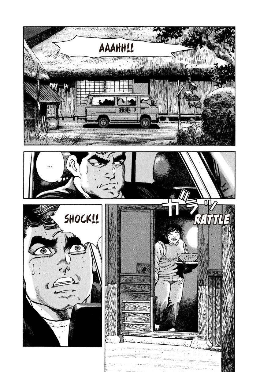 Read Yukemuri Sniper chapter 66 image 19 on Lezhin