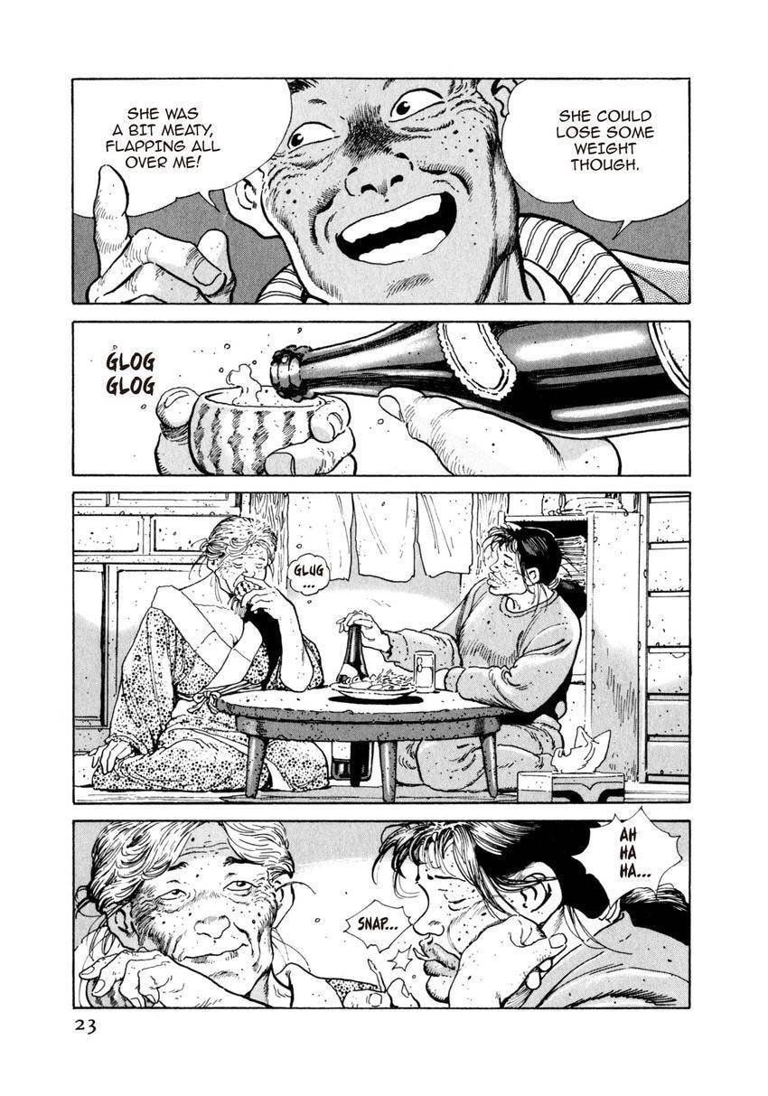 Read Yukemuri Sniper chapter 66 image 22 on Lezhin