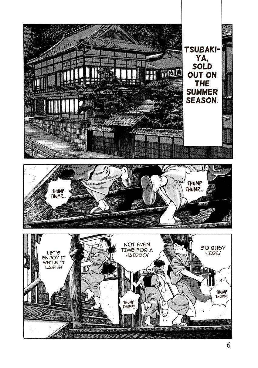 Read Yukemuri Sniper chapter 66 image 5 on Lezhin